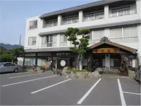 Fujimien Hôtels à : 