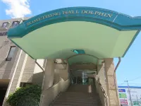 Something Hall Dolphin โรงแรมใกล้สถานีอาไรกุจิ