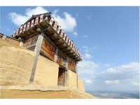 Suntopia Okayama Soja Hotels in Soja