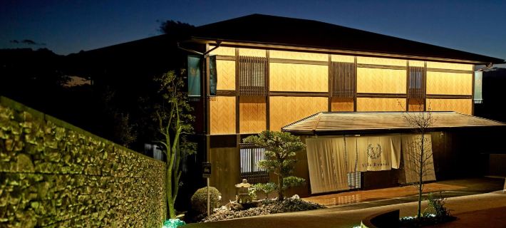 Villa Ryusei Hotels in Shima
