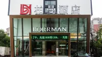 Borrman Hotel (Xiantao Hanjiang Road) Hotels in Xiantao