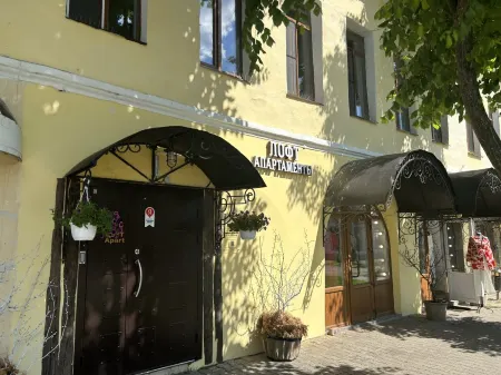 Loft Apart Apart-Hotel Отели рядом с достопримечательностью «Троице-Сергиев Варницкий монастырь»