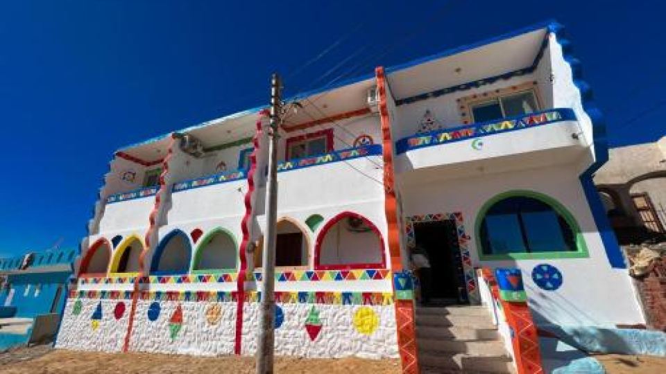 Nukud guest house