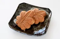 Tabist Raika Hiroshima Miyoshi Hotels in Miyoshi