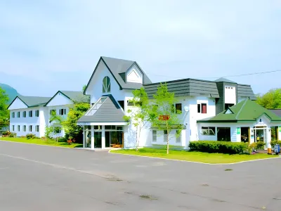 Hotel Parkway Hôtels à : Teshikaga