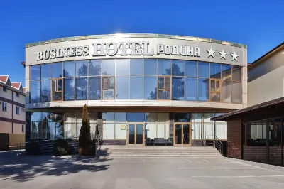 Busines-Hotel Rodina