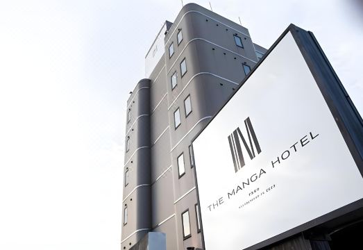 만화 호텔 토고 실내