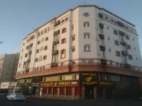 فندق أجنحة البيداء السلام Hotels near الجامعة الإسلامية بالمدينة المنورة