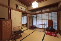 Fukuzumiro - spa