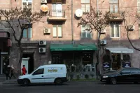 Ris Central Apartments Yerevan Hotel a 