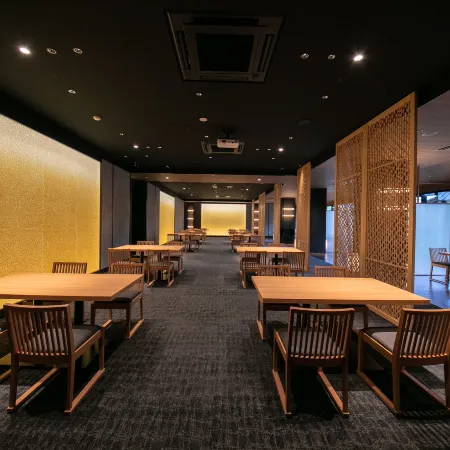 Yakakutei