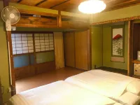 Now Travel ShinOsaka - Guest houses