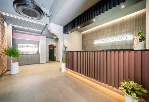 첨단 호텔 시설