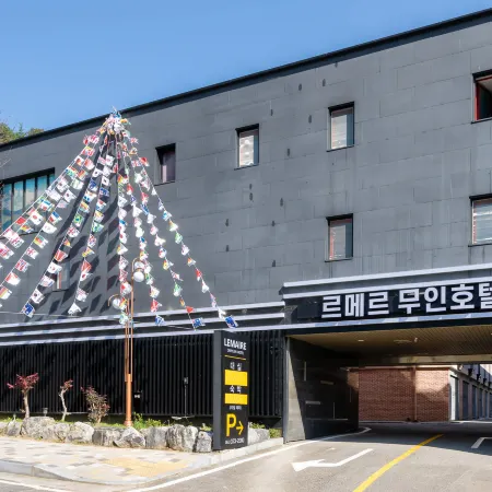 Hwasun le Mer Drive-in Hotel