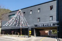 Hwasun le Mer Drive-in Hotel