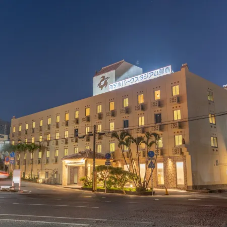 Hotel Park Stadium Naha