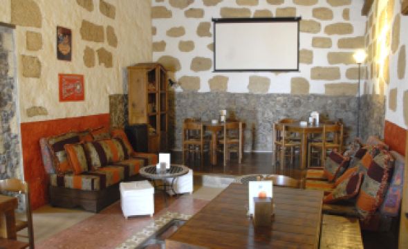 Hotel Rural 4 Esquinas