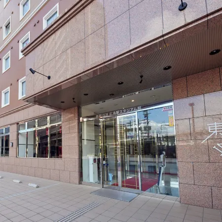 Toyoko Inn Hiroshima-Eki Stadium Mae