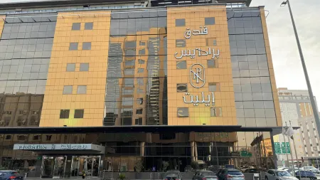 Paradise Elite Hotel Al-Tahlia Jeddah