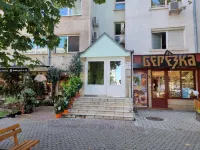 Apartment Lozenets, Sofia, Bulgaria