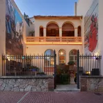 印蒂亞娜貝古爾精品飯店 - 限成人 Platja Cala Aiguablava附近的飯店
