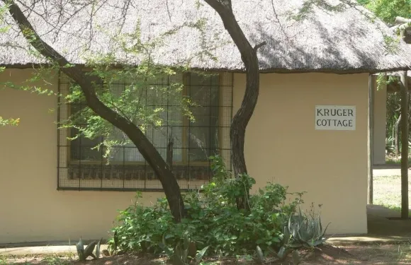 克魯格小屋酒店