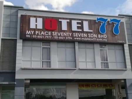 Hotel 77 Отели в г. Hulu Selangor