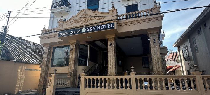 Sky Hotel Hotels in Vang Vieng