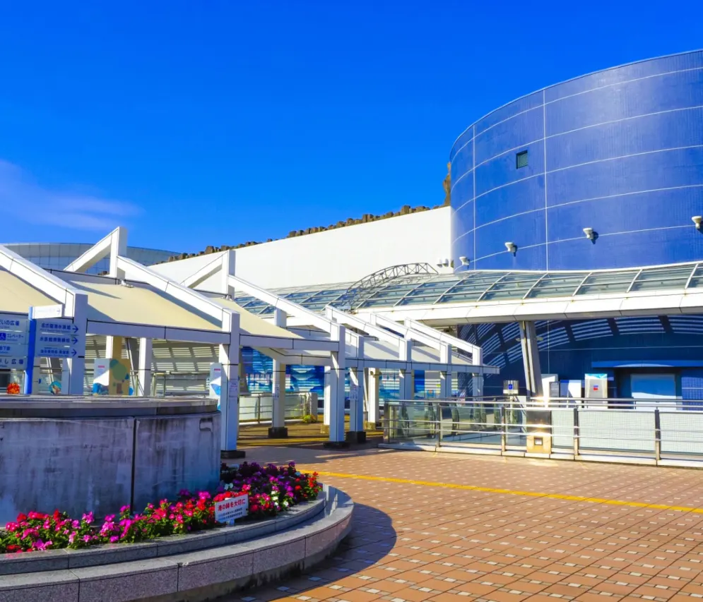 名古屋市中心部