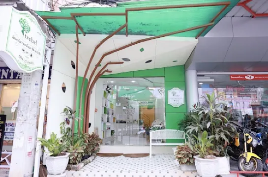 芭堤雅特雷貝爾服務式公寓