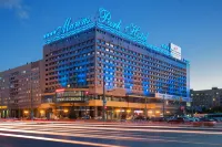 Marins Park Hotel Nizhniy Novgorod Hotels in 