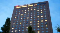 Ana Crowne Plaza Hiroshima