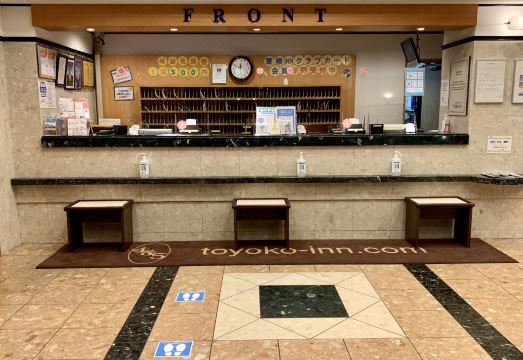 토요코 인 조식