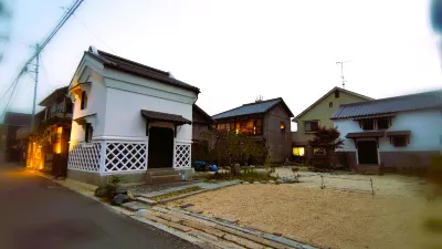 Kominka Mitsuhama Ryokan Hotels in 