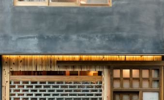 Minshuku Koumegawa Annex Koumenohanare