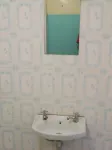 Sareh Guest House Hotels in Ahero