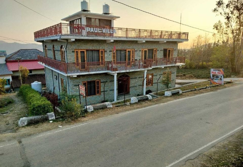 호텔 폴 빌라 이미지