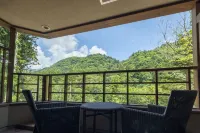 Nasushiobara Shionoyu Hot Spring Rengetsu - Mountain view
