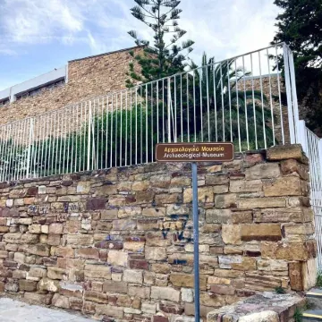 Chios Cozy Studio Island Getaway