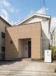 Ecol Beppu - Apartments