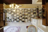 부르사 이페쿄루 호텔