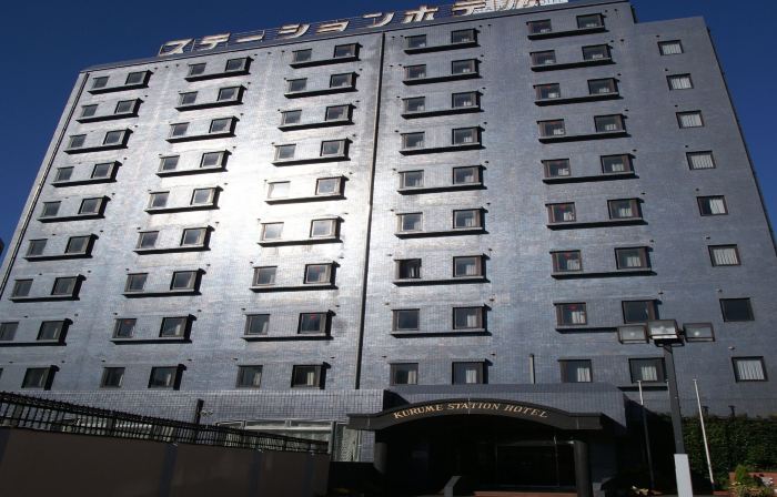 Kurume Station Hotel
