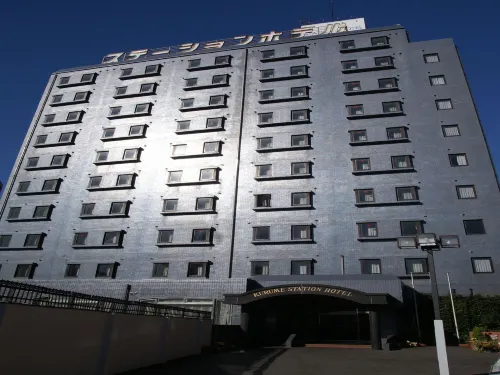 Kurume Station Hotel - petit déjeuner