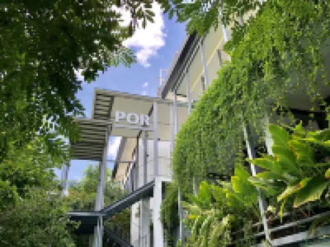 โรงแรม พอร์ สันติธรรม