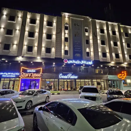 Oriental Residence