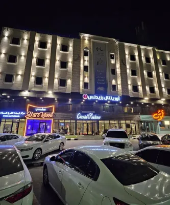 Oriental Residence‎ - bar