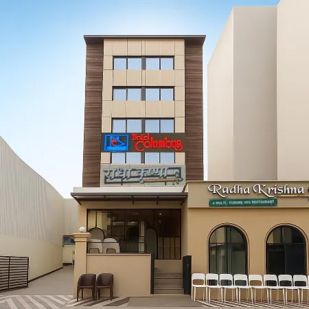 Hotel Columbus Отели рядом с достопримечательностью «Пляж Джуху»