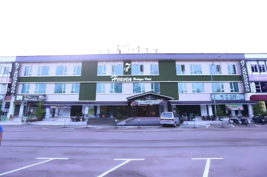 7 เฮเว่นบูทีคโฮเทล โรงแรมในมาไซ