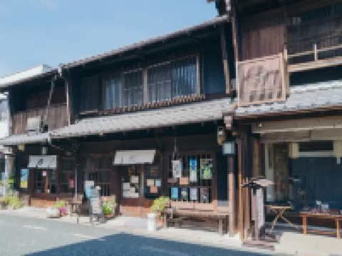 Nipponia Mino Shokamachi Mino otelleri