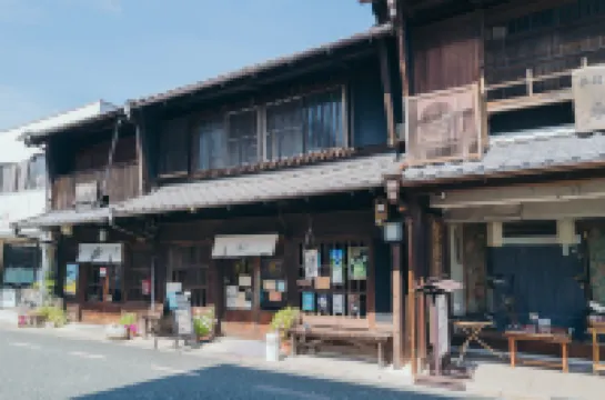 Nipponia Mino Shokamachi โรงแรมในมิโนะ